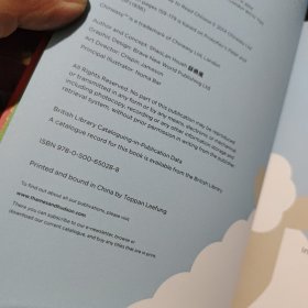 Chineasy: The New Way to Learn Chinese中文其实并不难