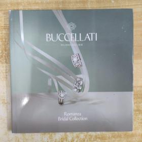 英文原版 BUCCELLATI MILANO DAL 1919