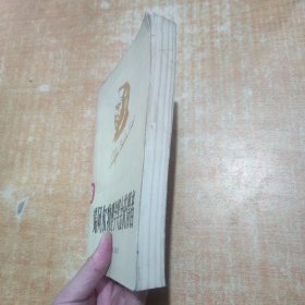 诺贝尔物理学奖金获得者