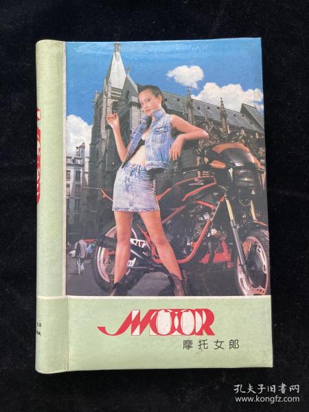 结婚相册老照片 内含照片67张 打包出不单售 品相如图 现状出售 尺寸参见一元硬币 年代感十足 喜欢的朋友不要错过