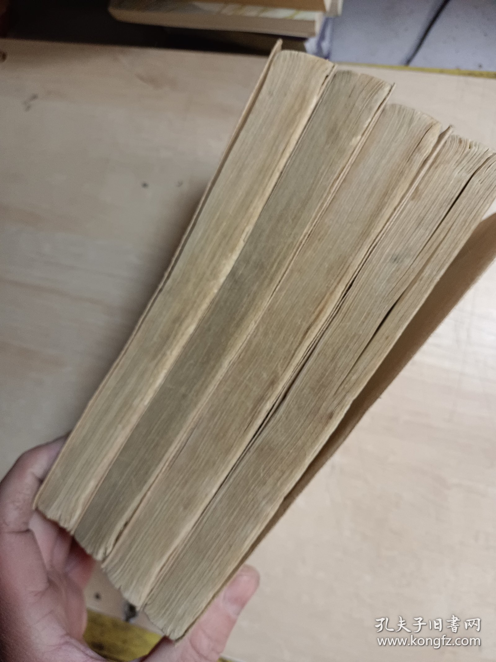 红楼梦 (一二三四) 1972年竖版繁体