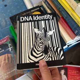 DNA Identity正版設(shè)計