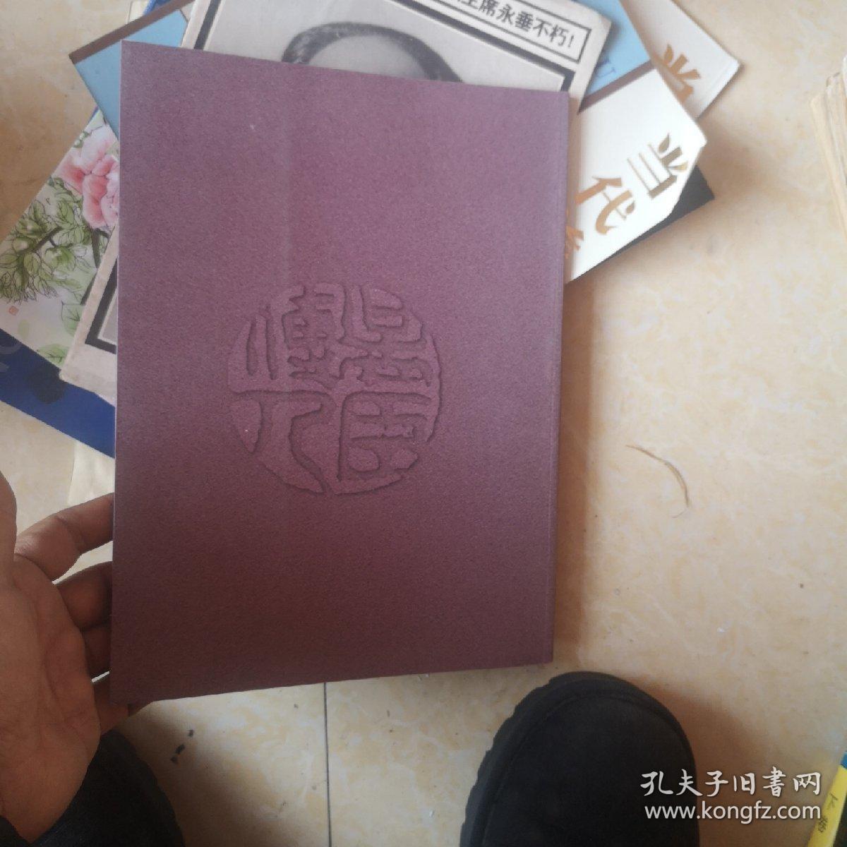 祥云砂壶集
