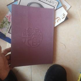 祥云砂壶集