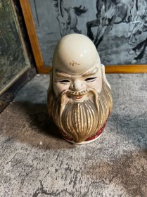 80，90年代，老寿星存钱罐一只y