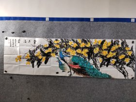 【得自画家本人，保真交流，小八尺（240×69.5）写意枇杷孔雀，便宜卖了】王孝华，男，贵州遵义人，字墨白，号凤鸣阁主，毕业于贵州遵义画院，师从中美协会员程其德先生，田应福先生，作品多次参加全国美展并获奖