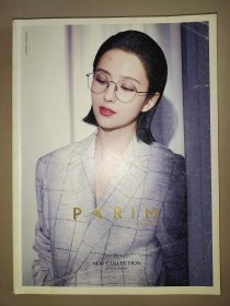 PARlM派丽蒙眼镜