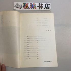 悲伤逆流成河：百万黄金纪念版