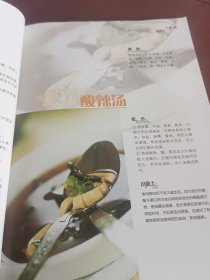 这样喝汤更营养