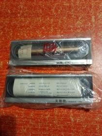 英雄金笔厂钢笔2支合售：英雄钢笔1997年香港回归纪念钢笔、老关勒铭钢笔【原包装盒 合格证等】