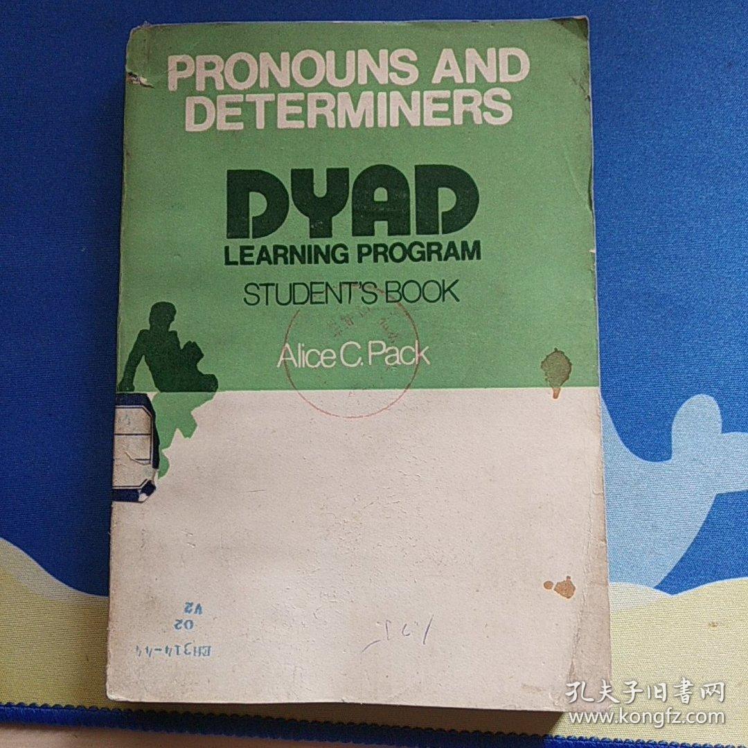 DYAD Learning Program Students Book