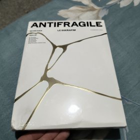 Anti fragile