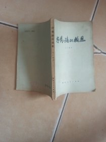 抒情诗的构思