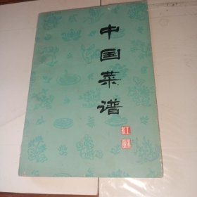 中国菜谱 江苏