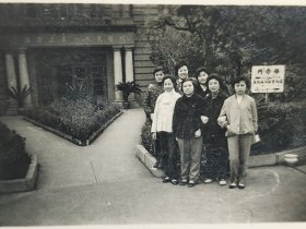 建国早期上海老照片上海市第一人民医院