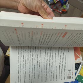 2022一本·小学语文阅读训练100篇