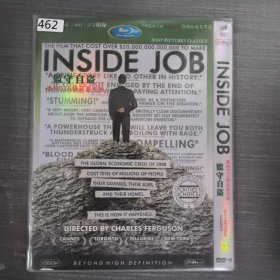 462影视光盘DVD：监守自盗 一张光盘简装