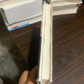 我们的未来:数字社会乌托邦