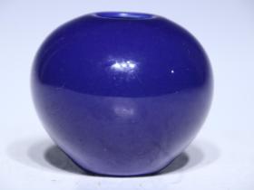 清乾隆霁蓝釉小水罐-高6cm肚径6.8cm