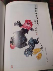 郭秀仪江继l仪画集【仅印两千册】