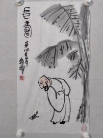 保真书画，北京曲艺名家，主持人，画家，甄齐国画作品一幅《长寿》69.5×38.5cm软片
