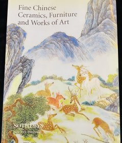 苏富比1996年纽约拍卖会 中国古代瓷器 玉器 佛像 家具 青铜器 古董 艺术品 拍卖图录图册 收藏赏鉴