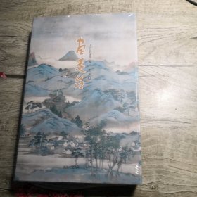 画天台