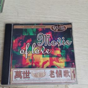 【唱片】万事电影 老情歌 1  CD1碟