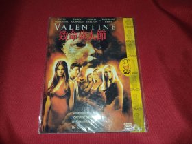 DVD 致命情人节 情人劫 Valentine (2001) 玛丽·谢尔顿 / 凯瑟琳·海格尔 / 丹妮丝·理查兹