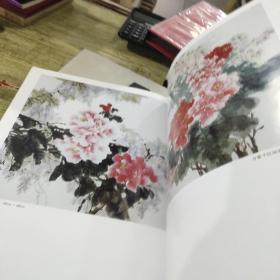 名家李丽平写意牡丹