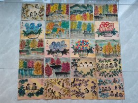 旧藏 林风眠绘画小品，这组画作色彩明快，花鸟灵动，山水含情。枝头鸟儿私语，盆中繁花盛放，远处村落隐于斑斓树影，像把四季的鲜活与宁静，都揉进水墨，每一笔都是对自然与生活的温柔凝视，看久了，心也浸在这满纸的诗意里 。