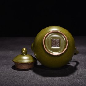 清乾隆茶叶末釉执壶 高12.5厘米宽10.5