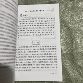 糖尿病患者怎样稳定血糖