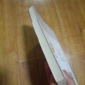 面向个体的教育