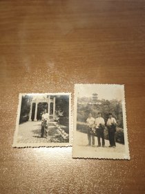 老照片：1960年五四青年节芜湖赭山公园2张（一处是“江城入画”、一处是“一览亭”）