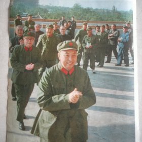 红色宣传画（华国锋主席以及党和国家其他领导人 一起登上天安门城楼 ）。