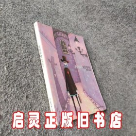 我的路