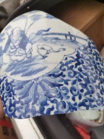 清代 官窑青花大盘残件，王羲之爱鹅 存约26多厘米。