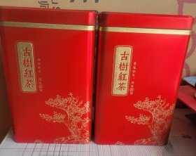 古树红茶茶叶盒空盒（红色，两只）250克装