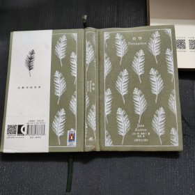 劝导