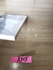 好妈妈胜过好老师