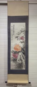 日本回流精品花鸟画 济美堂 琛雲款 富贵凝香满园春 牡丹图 原裱立轴
