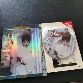 安娜卡列尼娜 DVD 只有光盘2