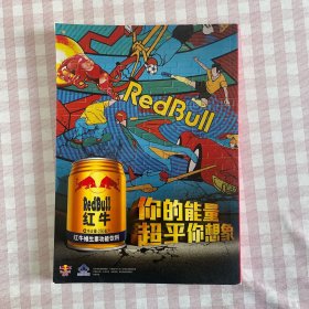 中国国家地理2014.7（总第645期）