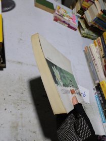 禅语禅心人生禅-渐悟禅学中的人生智慧