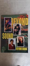 BEYOND SOUND黄家驹 写真集原版画册