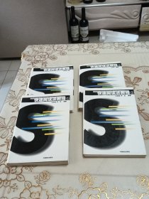 快速阅读法教程