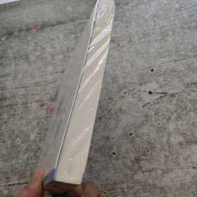 名著与考点:猎人笔记(全新未拆封)