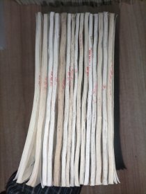 电信业务使用手册(15册合售)：磁卡电话:一卡在手 走遍全国、中国电话卡200业务、中国公用数字蜂窝移动电话——全球通、中国公用数字数据网、中国公用分组交换数据网、电话信息服务、语音信箱、会议电视、会议电视业务、传真存储转发业务FAX S&F、中国公用计算机互联网、可视图文、礼仪电报、中国公用电子信箱业务、中国公用模拟蜂窝移动电话