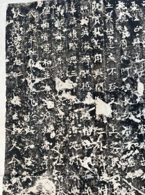 【铁牍精舍】【金石碑帖】【LW】清代整拓原裱本《贾使君墓志》，152x83cm

贾思伯碑又名《贾使君碑》（“使君”是官称）。北魏神龟二年（519年）刻。原存兖州，宋绍圣三年 （1096年）、元至正二十二年（1362年）两度湮而复出，1951年移入曲阜孔庙。碑高215厘米，宽84厘米，厚20厘米。额饰浮雕龙纹，题“魏兖州贾使君之碑”，正文记贾思伯兖州任内政绩，笔法高古，结构精绝，为北魏名碑。